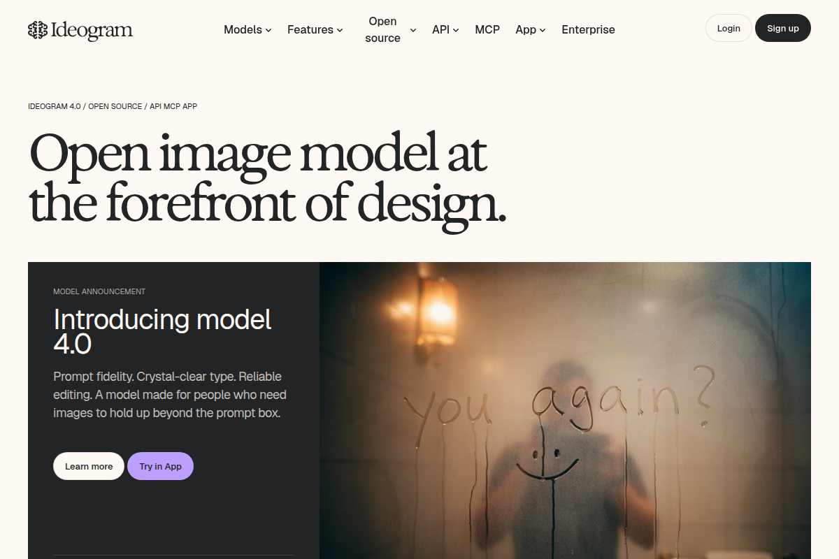 Ideogram AI homepage showing the image generation interface with prompt box and style selectors